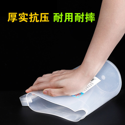 Large Capacity Thickened Plastic Water Kettle 2500cc 5000ml Zipper Kettle High Temperature Resistant Household Cool Drinking Water Kettle