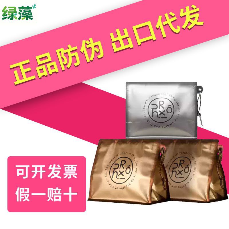 Velvet Breathable Face Wash Towel, Disposable Cleansing Soft Towel, Extra Large and Thick, Skin-Friendly Facial Towel, Pull-Out Face Wiping Towel Velvet Breathable Face Wash Towel, Disposable Cleansing Soft Towel, Extra Large and Thick, Skin-Friendly Facial Towel, Pull-Out Face Wiping Towel