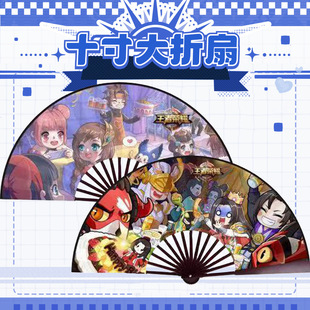 24���¿�10�罁�����ȳ�����ͨ���ӄ�����߅�ļ�