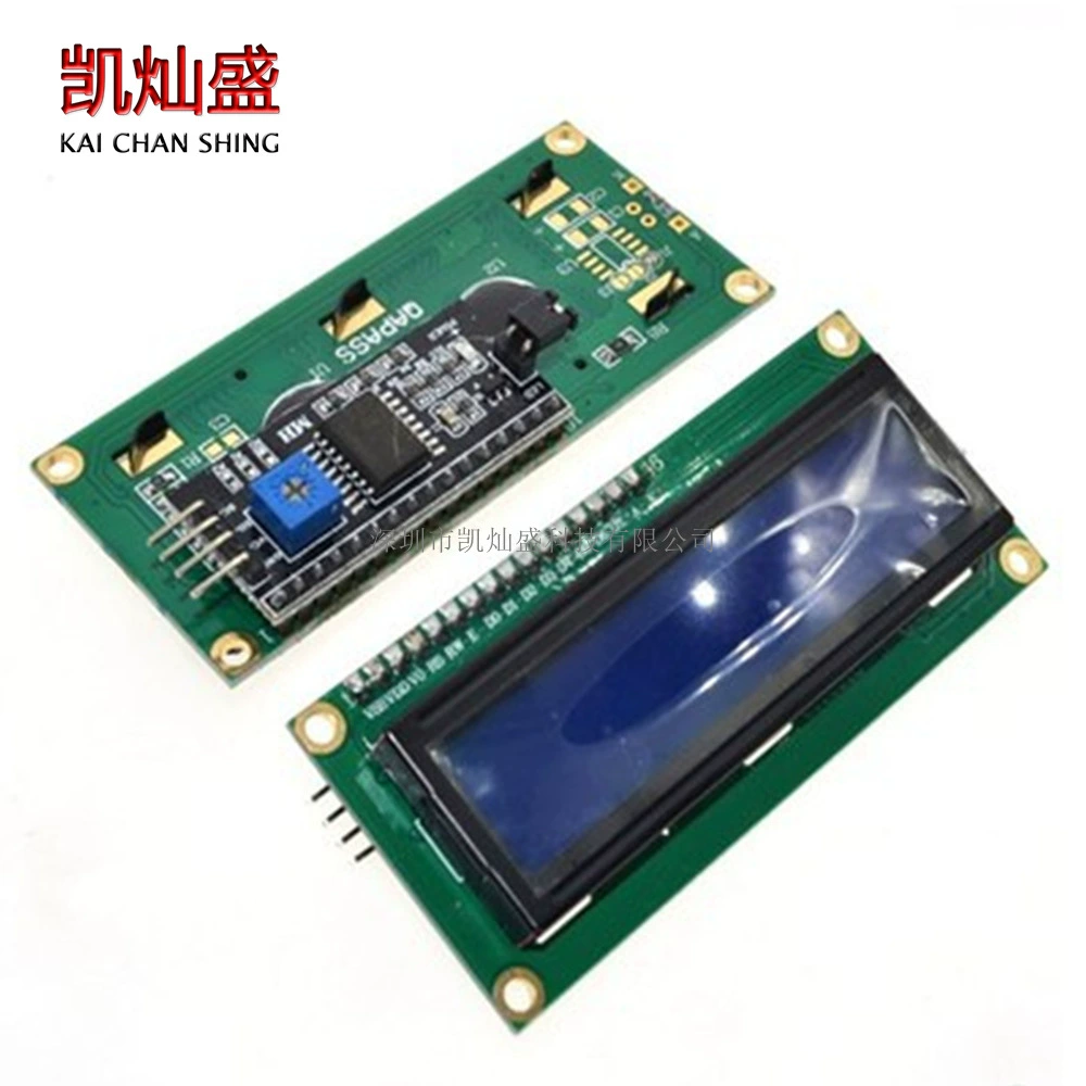 Синий экран желтый зеленый экран IIC/I2C 1602 ЖК-экран модуль LCD1602A синий экран с модулем сзади