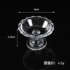 4cm diameter lace tray cup with holes