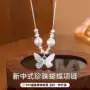 夏季小众气质s990锁骨链