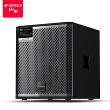 山水 KS715 SUB/KS718 SUB 无源低音炮专业舞台酒吧演出音响设备