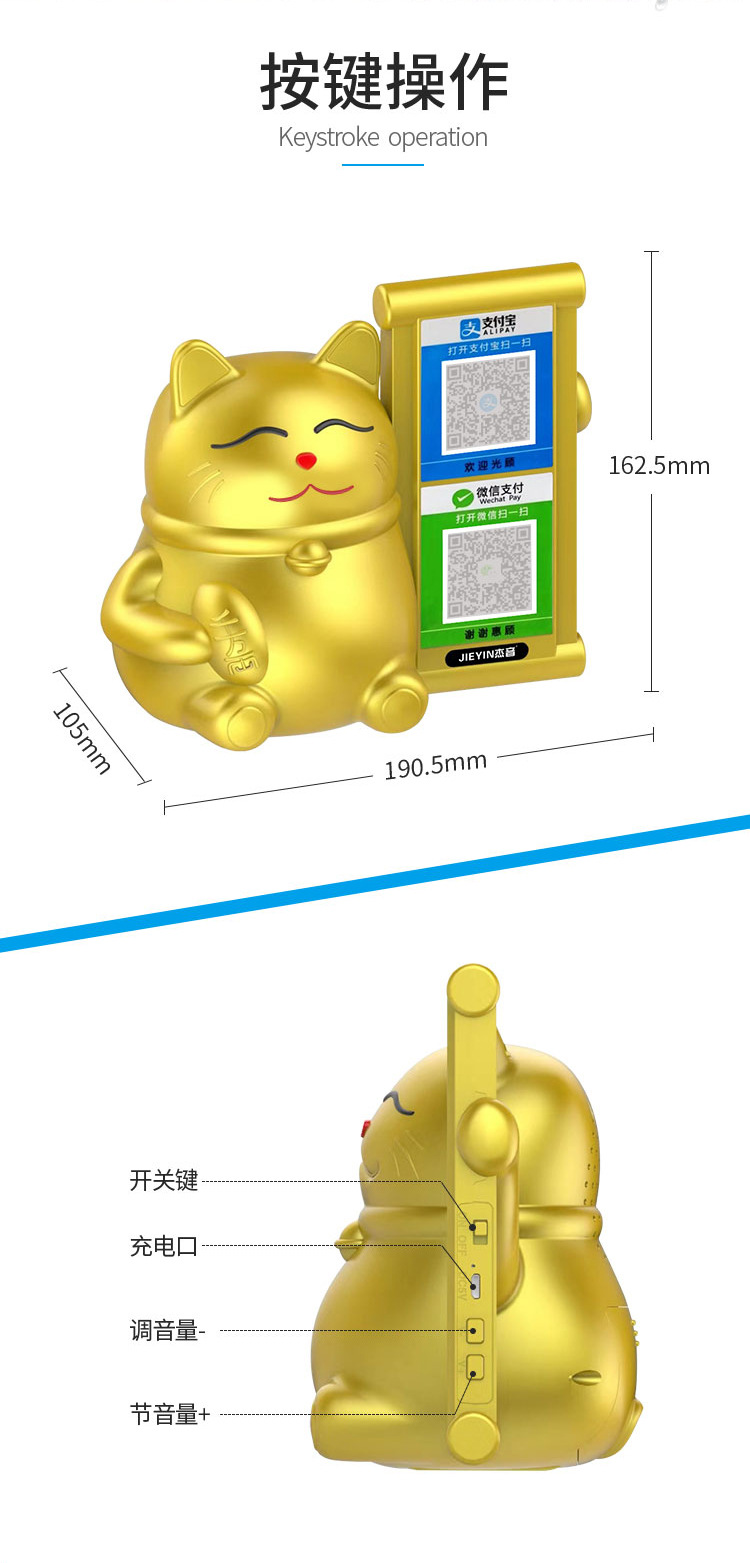 蓝牙版详情页_13.jpg
