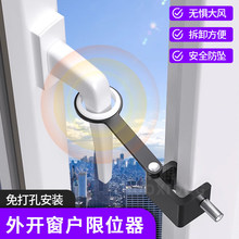 ���_������λ���X�Ͻ�ߌӷ����ϑҴ��i���������������L�̶���