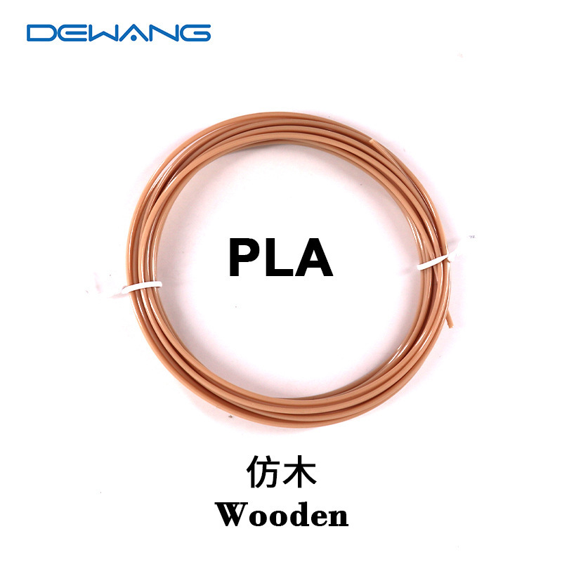 10m PLA-imitation wood color
