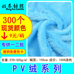 PV�q10/15/20ë���Ͽ�ȸ�q ��̺�����ż�������n�q�Lëpv�q