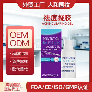 �羳�����沿����z OEMODM �Ͷ������o�������z�N�ƴ��ӹ�
