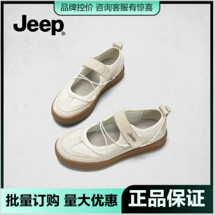 Jeep����͸��ŮЬ2025�¿��ļ������_�ٴ��U�ձ�����٬�����Ь��