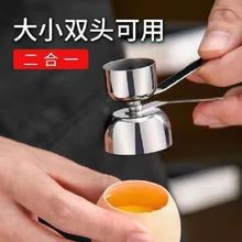 304���P��_�����u���_����Ŵ�׵�������� �����ƚ����p�^�õ���