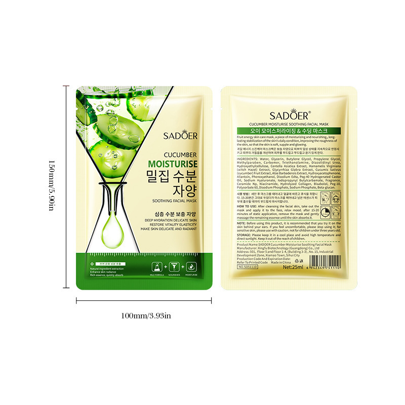 moisturizing nutritious face mask