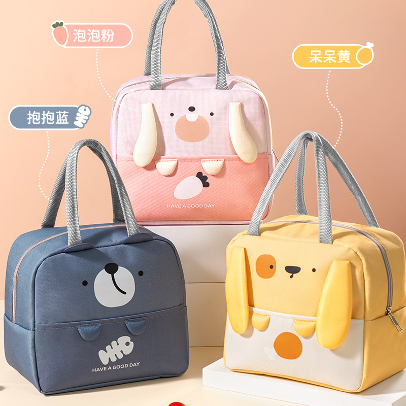 Insulated lunch bag, bento box, portable bag, lunch box for office workers and students, meal storage bag, aluminum foil meal package, lunch box holder