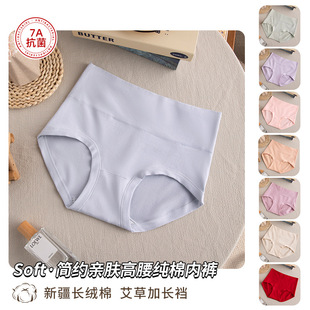 �½��޼��޸���Ůʿ��ѝŮ7A�־����L�d�����ź�͸��Ůʿ���Ƕ�ѝ