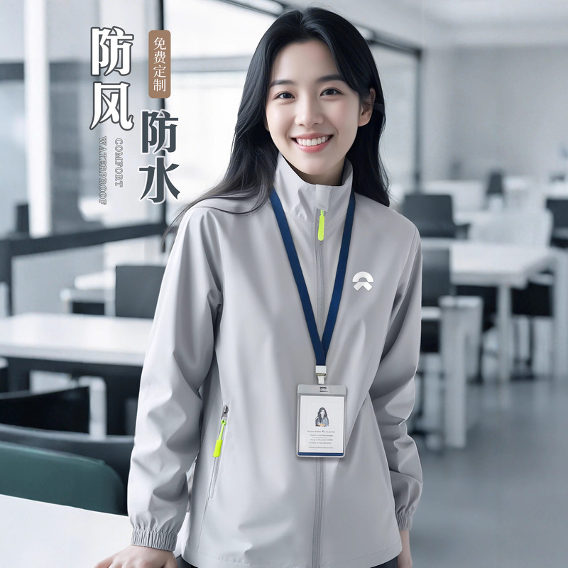 Outdoor Workwear, Custom Logo Printed Three-In-One Detachable Windproof and Waterproof Factory Work Jacket Outdoor Workwear, Custom Logo Printed Three-In-One Detachable Windproof and Waterproof Factory Work Jacket