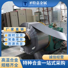 �ߜغϽ���ϺϽ��F��t���w�Ͻ�gh2696�A����Ŀ��ṩ��Ʒ