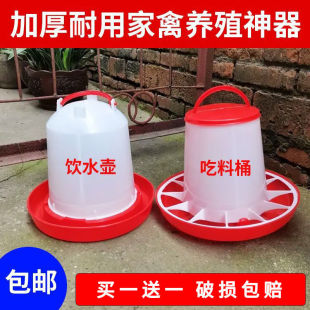 �u��ʳ��ʳͰ�¿�ι�uͰ�u��Ͱ�����˰���СͰ�B�u�Ԅ�ιʳ�����u