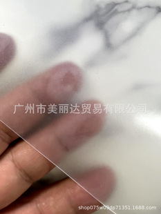 Used for swimming ring handbag and other 0.3mm thick frosted soft micro elastic non-stick inflatable blowing translucent PVC film