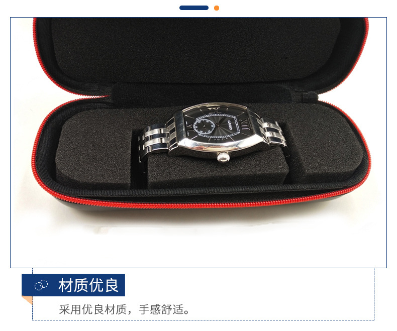 深圳市国辉工艺制品有限公司xq_07