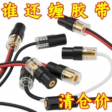 LED�℃���Ӿ����ӟ􎧾�����^D2�����Ϳɰ�2P�p��늌����B����