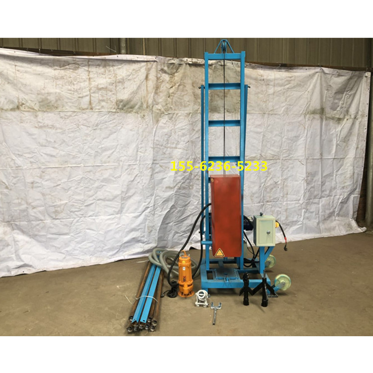 厂家供应打井机 民用钻井机降水打井机 小型液压电动打井机