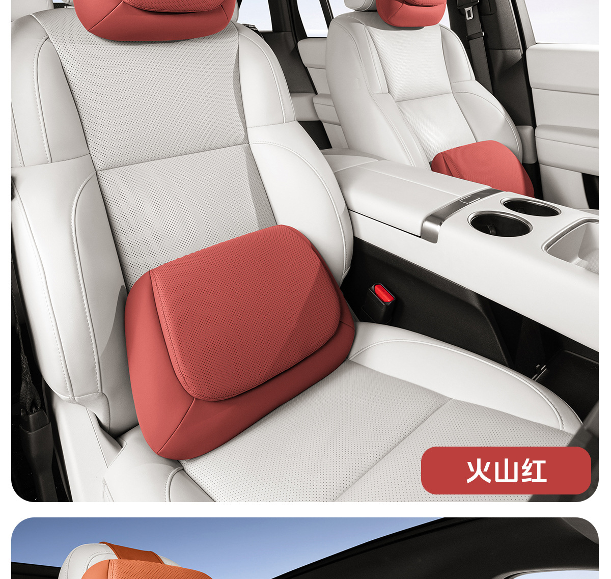 Car Neck Pillow and Lumbar Support Set, Luxury Ergonomic Dual Pillow Core for Neck and Back Protection, Car Pillow