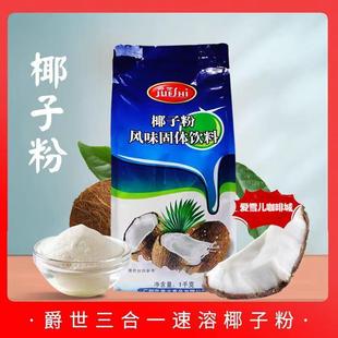 ����������Ҭ�ӷ�����һ����Ҭ��֭�̲�Ƶ��������Ҭ�̷�����