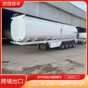 ��������͹ް��܇4�S���Ͳ����\ݔ܇�۹�܇Σ�UƷ��܇���܇