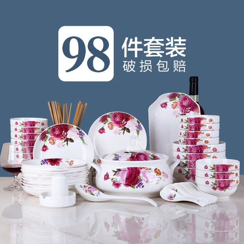 Ceramic tableware for home use, set, simple and elegant design, wholesale