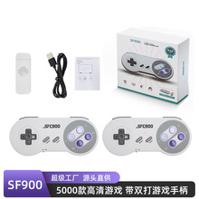 �羳����SF900�Α�C�͹Ÿ������SFC�ֱ��ҕ�Α�C�p�˟o���֙C