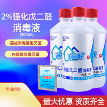 2%ȩҺЙC̼52ȩĜë儩