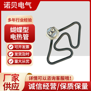 P304ˮغͼӟ úͰlоSҶ 