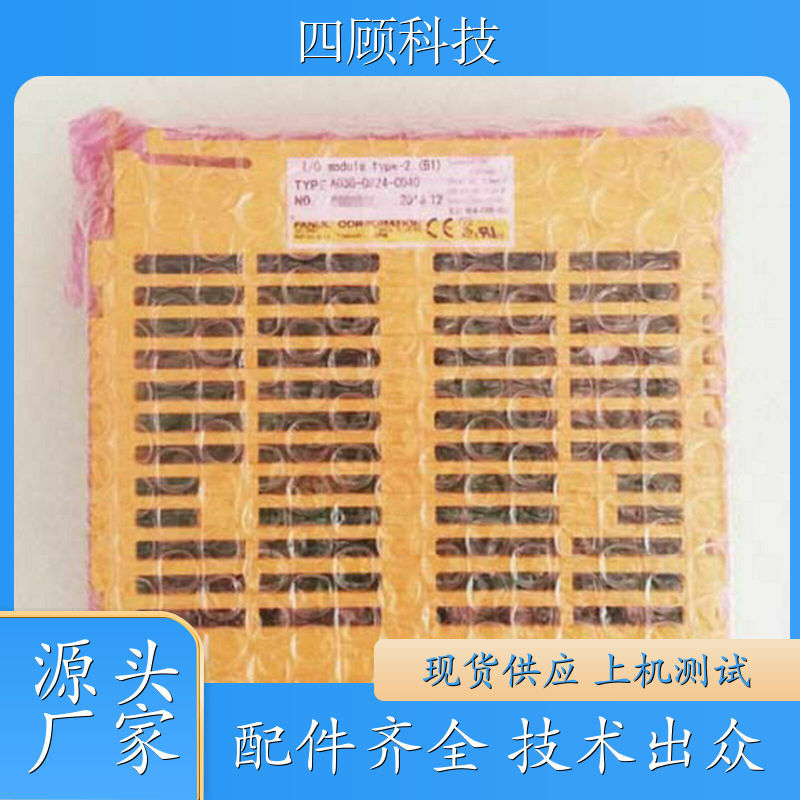 FANUC A06B-6134-H303 发那科伺服驱动器