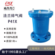 �\�ŏS�����l���m�Ś��yP41X���ݼy�z���Ԅ��Ś��y�T���P䓹ܵ�