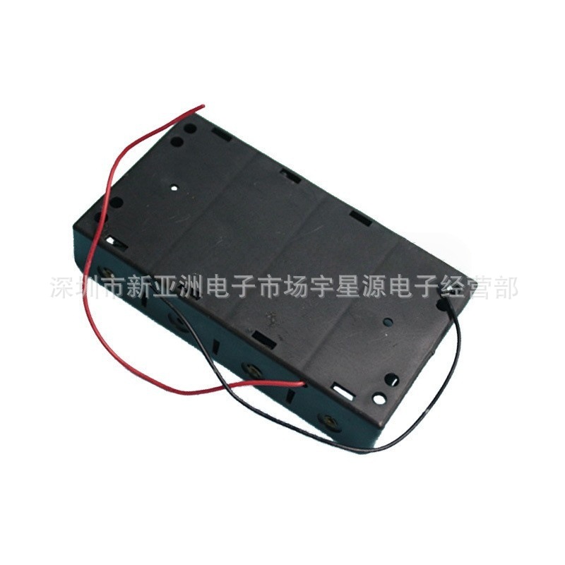 一系列电池盒 四节二号 可装4节2号电池 带粗线