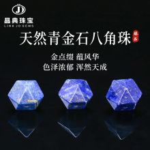 �羳���N��Ȼ���ʯ�˽��� ��ĥ혻�diy������L���ˮ���Ʒ���l