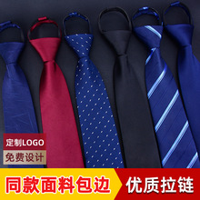�I�������ʽ���Y���˺�ɫ8cm���b�̄ռtɫ��Y ��ʿ���ɽY��