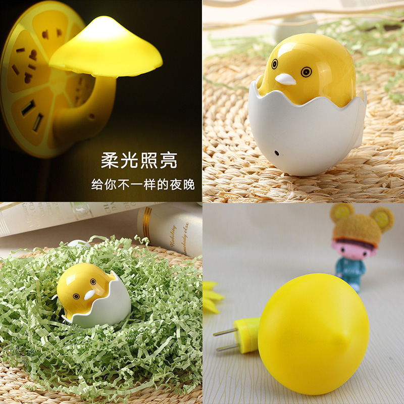 Small Yellow Duck Night Light, Direct Insert Light Control LED Mushroom Night Light, Cartoon Bedside Lamp, Baby Feeding Light
