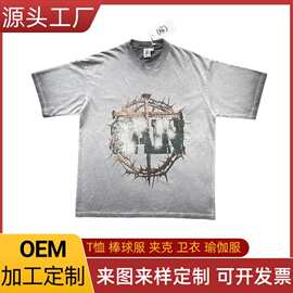 制衣工厂水洗做旧重磅圆领短袖T恤数码直喷宽松休闲渐变上衣来图