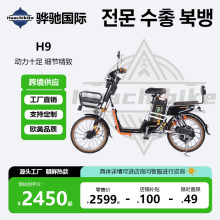 ���r2025�¿�늄�����܇�늳����Ynijia늄�܇22��h9�S��ֱ�N