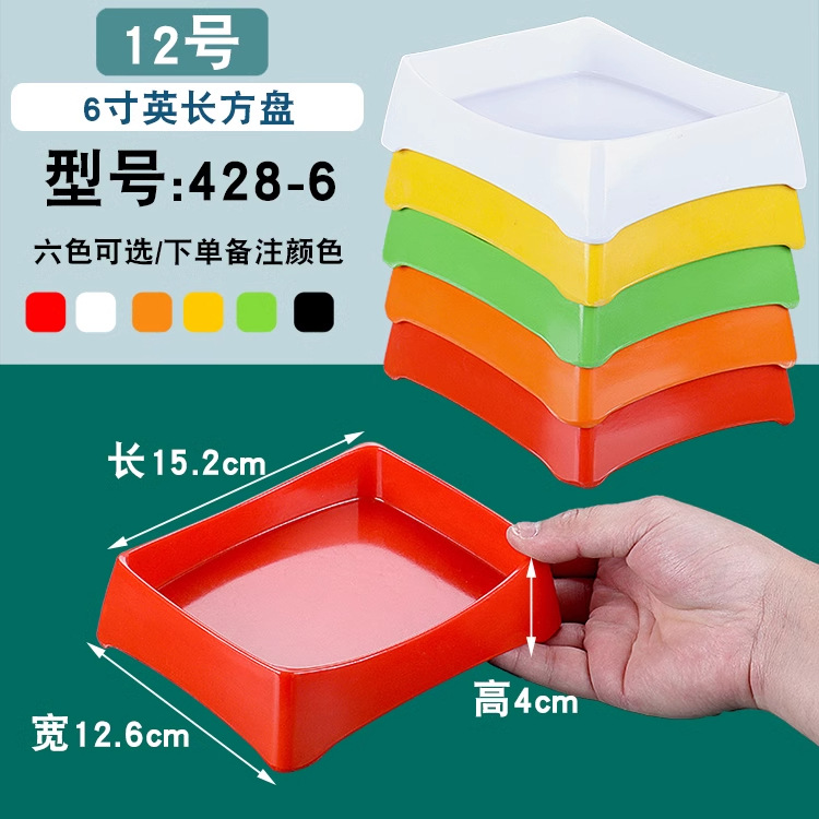 Melamina Hot Pot Store Hang Hang