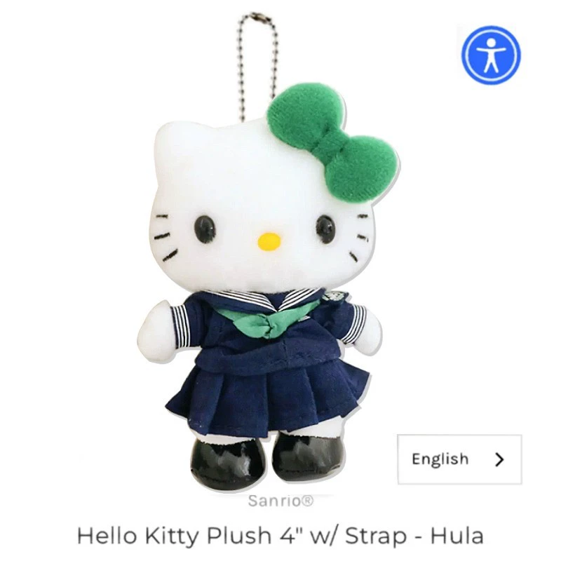 Подвесной брелок (Hello Kitty) Юпитеровая плисированная юбка плюш, студенческий стиль, 2023