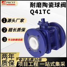 ĥմyQ41TCߜʯҷۉmw{ҺV{Ó͸g_ˢ