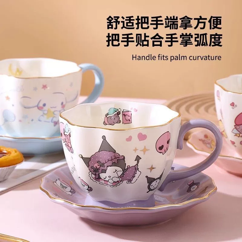Поштучная керамическая кружка для кофе с высокой ценностью в форме Санрио Куломи, подарочная сувенирная кружка