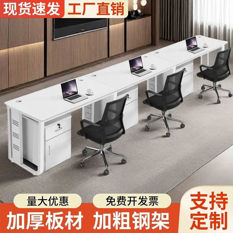 Staff Desks 2/4/6 Person Desks, Simple Executive Desks, Single-Sided Workstations, Office Desks