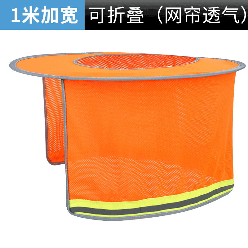 Casco de seguridad, sombrero solar, sombrero solar ensanchado, sombrero solar, construcción de verano transpirable, bordes grandes para hombres y mujeres