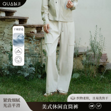 女士休闲裤夏季新款美式宽松舒适简约直筒裤