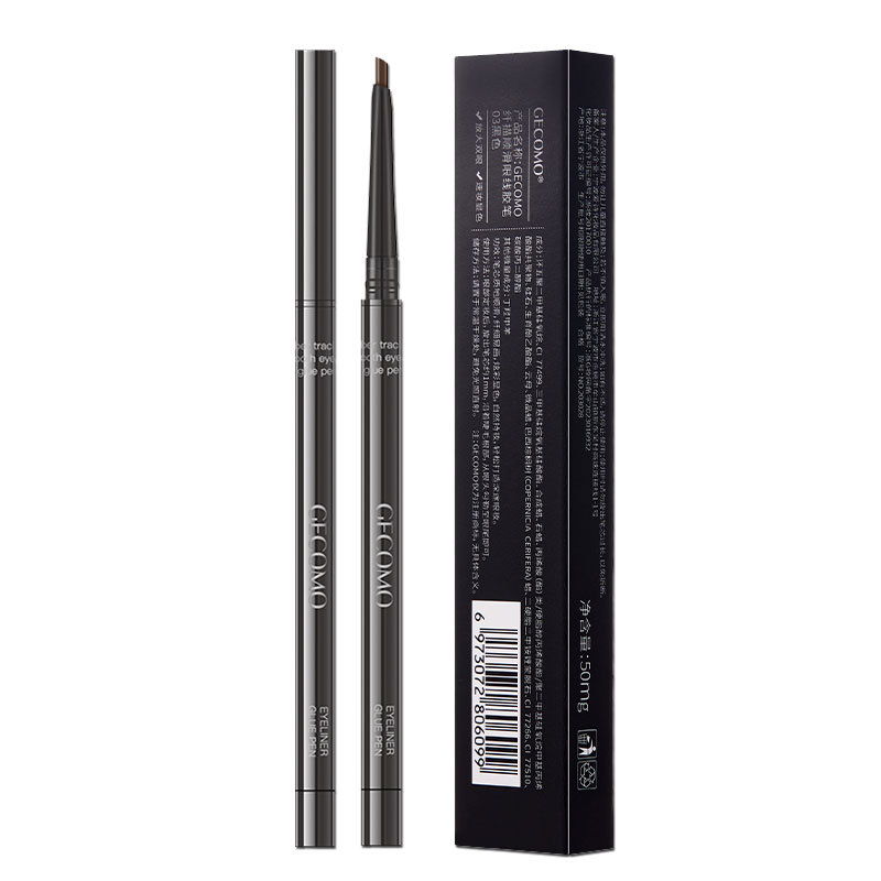 GECOMO cabeza plana duckbill Eyeliner pegamento pluma natural liso impermeable anti-roce durable no fácil de manchas marrón 1,5mm image 7