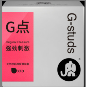 수입 시리즈 대형 입자 모델 10개