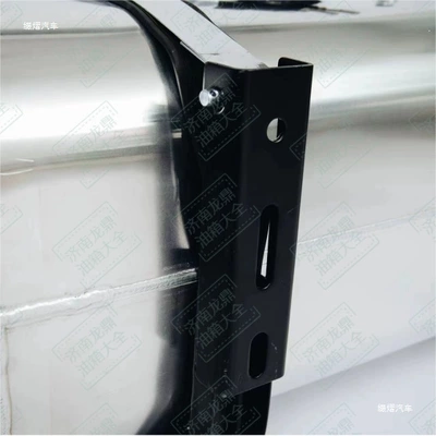 Fuel tank tank