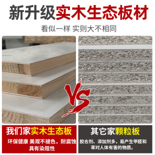 W* Balcony Locker, Bay Window Cabinet, Living Room Shoe Cabinet, Sun Protection and Waterproof Cabinet, Storage Cabinet, Solid Wood Can Be Ordered on the Balcony Storage